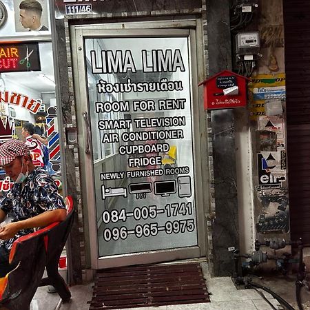 פאטאיה Hotel Lima Lima מראה חיצוני תמונה